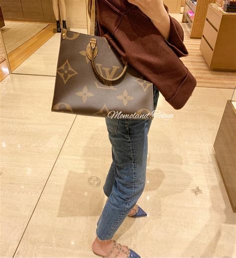 lv on the go mm size